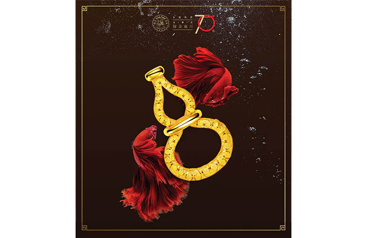 景福珠宝全新999.9足金葫芦系列<br>以真正足金演绎中国传统 为你送上永恒的祝福