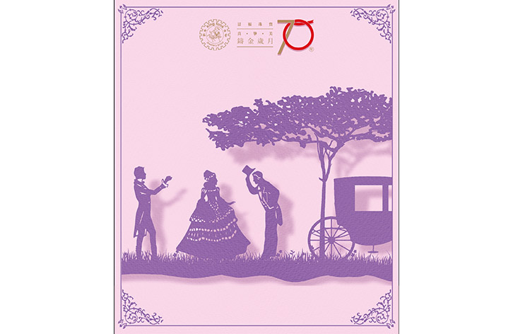 景福珠宝推出“维美”宝石系列<br>为您开启万紫千红的珠宝世界