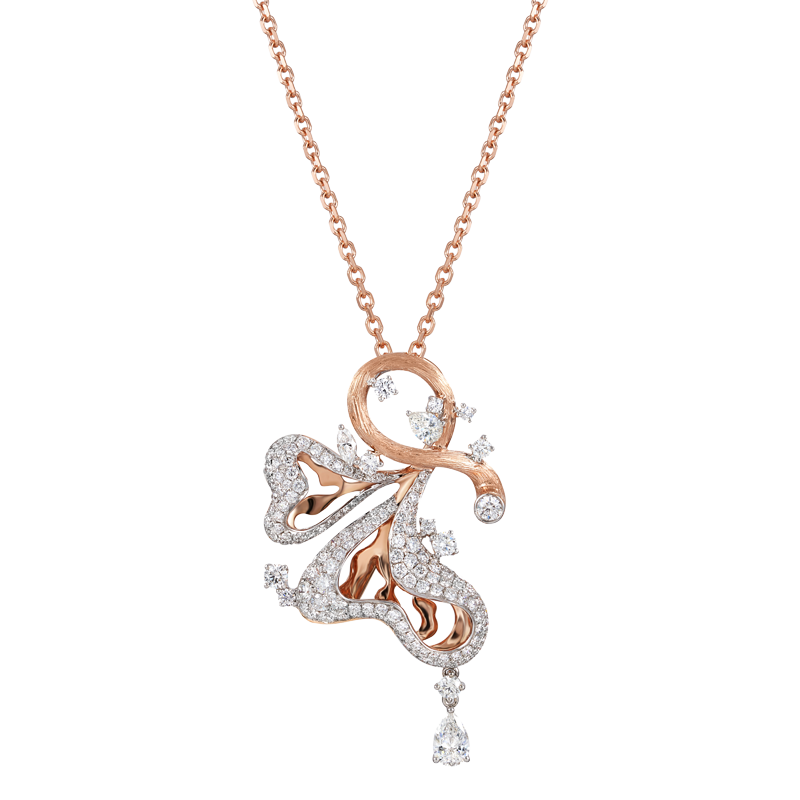 18K WHITE GOLD AND ROSE GOLD DIAMOND GINKGO PENDANT AND BROOCH