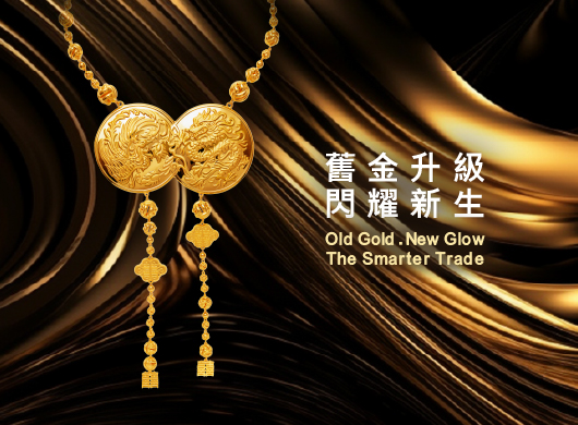 Old Gold, New Glow Trade Beyond Tradition