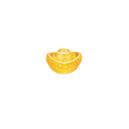 Ingot