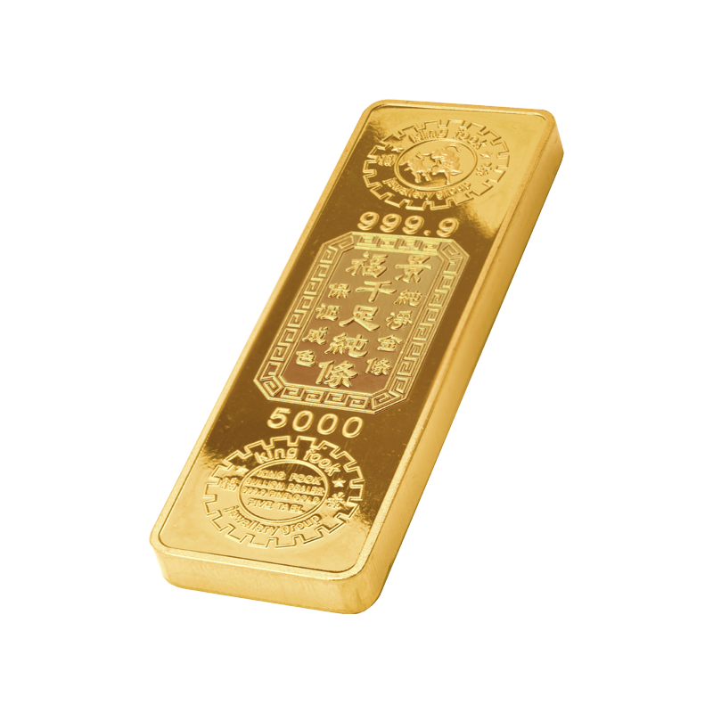 999.9 gold bullion / ingot 