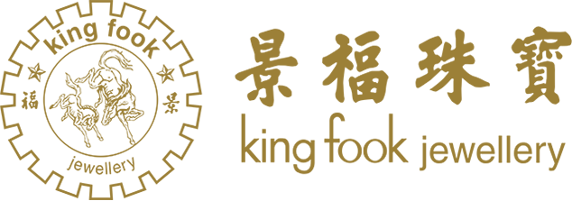 King Fook Logo